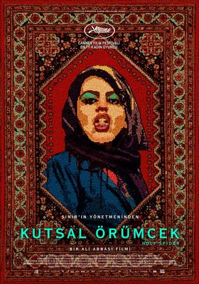 Kutsal Örümcek / Holy Spider
